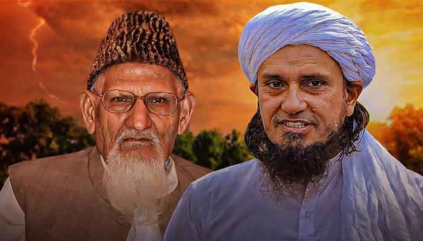 سحری کی اذان کے دوران کھانا کھانے کے احکام اور اسلامی رہنمائی