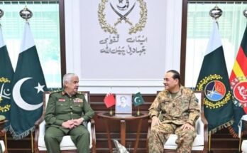 بحرینی کمانڈر نے علاقائی امن کے لیے پاکستان کی مسلح افواج کے کردار کو سراہا۔