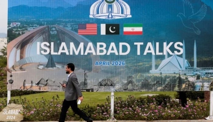 امریکہ ایران امن معاہدہ 24 گھنٹوں میں متوقع ہے، وزیراعظم شہباز شریف