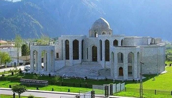 یہ تصویر آزاد جموں و کشمیر (AJK) سپریم کورٹ کا عمومی منظر دکھاتی ہے۔ - اے پی پی/فائل