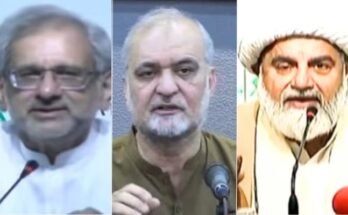 اپوزیشن رہنماؤں نے بجٹ کو مسترد کردیا، کہتے ہیں عوام غربت کے ہاتھوں پسے ہوئے ہیں۔