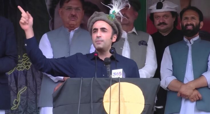 بلاول نے بھارت کی 'ہائیڈرو دہشت گردی' کا حوالہ دیتے ہوئے دیامر بھاشا ڈیم کی جلد تکمیل پر زور دیا