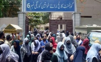 سندھ نے BSEK، BIEK امتحانات کے نتائج کی تاریخوں کا اعلان کر دیا۔